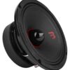 Bass Habit SPL Elite SE2200M