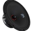 Bass Habit SPL Elite SE250M