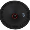 Bass Habit SPL Elite SE250M - Bild 3
