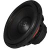 GAS MAX S1-15D1 - 2x1 Ohm - Bild 2
