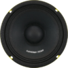 Ground Zero GZCM 6.5SPL
