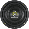 Ground Zero GZHW 10SPL-D2 FLAT - Bild 2